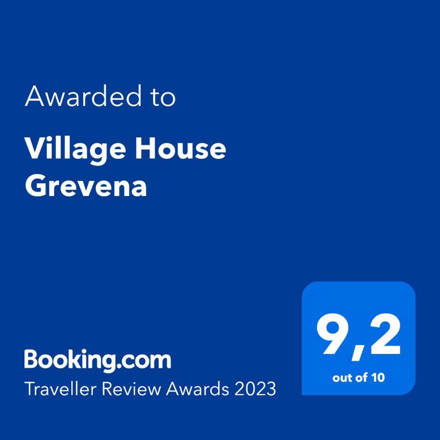 Holiday home Village House Grevena *